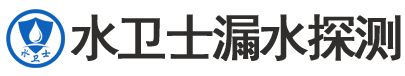 五大连池市暗管漏水检测
