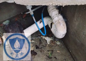 五大连池市水管漏水检测公司6
